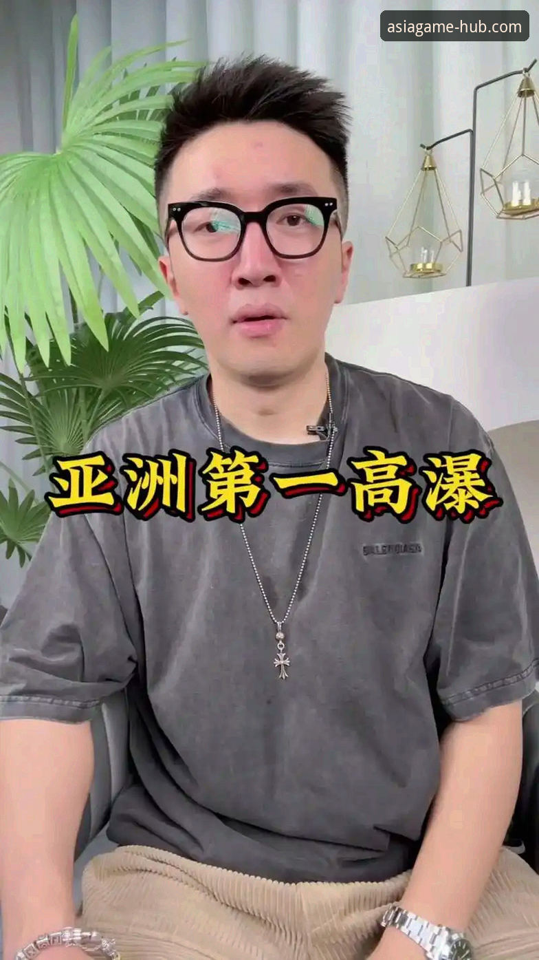 亚洲体育安全吗？老用户用3个维度告诉你真实体验
